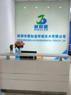 機(jī)電科技領(lǐng)域的技術(shù)開(kāi)發(fā)引領(lǐng)者 創(chuàng)新驅(qū)動(dòng)，智造未來(lái)