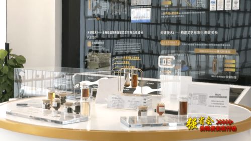 強(qiáng)省會(huì)戰(zhàn)略下的貴陽貴安 中科分子領(lǐng)航生物科技，機(jī)電領(lǐng)域技術(shù)開發(fā)協(xié)同并進(jìn)