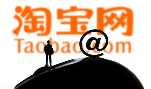 網(wǎng)店轉(zhuǎn)讓中要避免的五大陷阱及網(wǎng)絡(luò)信息轉(zhuǎn)讓注意事項(xiàng)